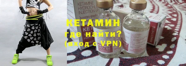 кокаин колумбия Новодвинск