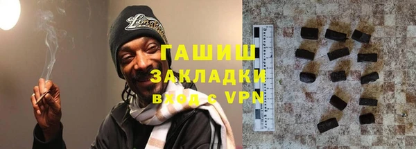 мефедрон мука Абдулино