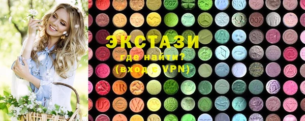 кокаин колумбия Новодвинск
