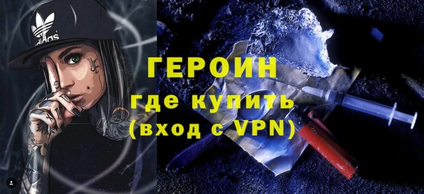 кокаин колумбия Новодвинск