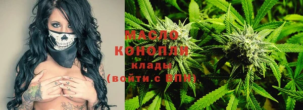 первитин Абаза