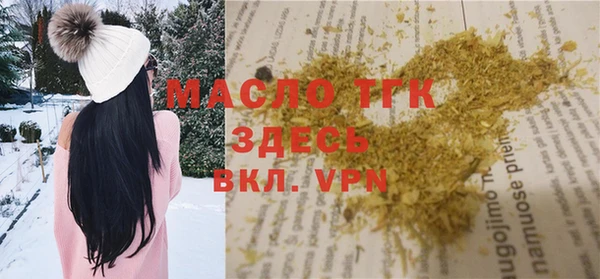 мефедрон мука Абдулино